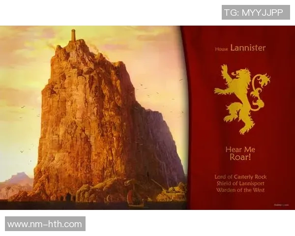 《球场之歌:那些为足球巨星量身定制的经典歌曲与传奇故事》 《球场之歌:那些为足球巨星量身定制的经典歌曲与传奇故事》