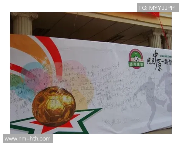 球星签名卡片足球收藏价值与球迷热情交织的独特文化魅力探秘 球星签名卡片足球收藏价值与球迷热情交织的独特文化魅力探秘